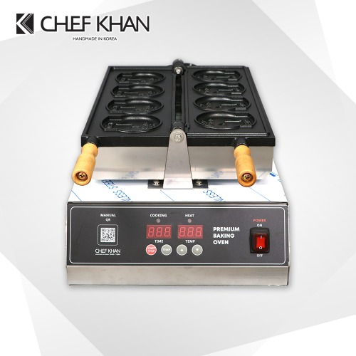 [CHEFKHAN]주문제작 캐릭터빵기계 빵틀 - 소망캡슐빵