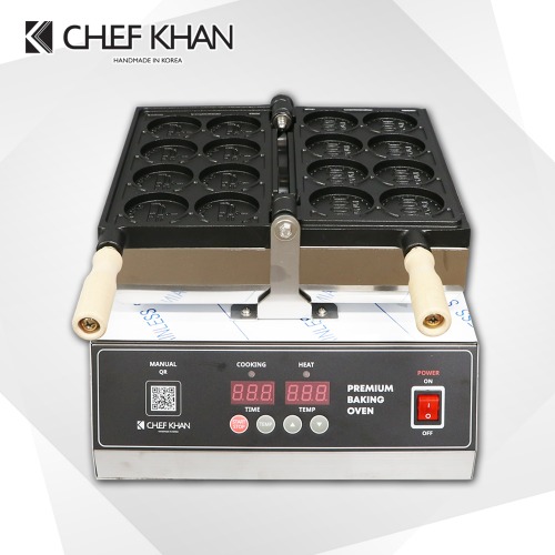 [CHEFKHAN]주문제작 캐릭터빵기계 빵틀 - 미니루피아빵