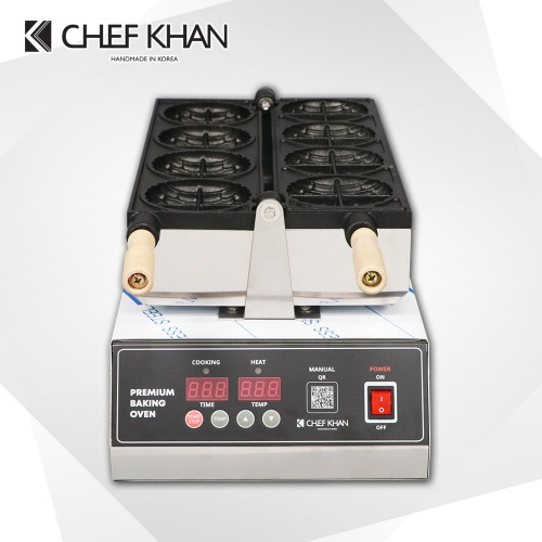 [CHEFKHAN]주문제작 캐릭터빵기계 빵틀 - 사각호두빵