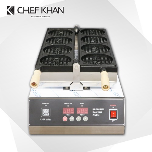 [CHEFKHAN]주문제작 캐릭터빵기계 빵틀 - 와타빈와플빵