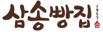 삼송BNC